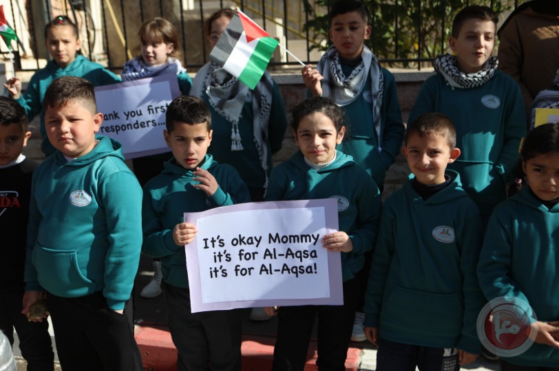 مدرسة جلوري الدولية تنظم وقفة اسناد لاطفال غزة