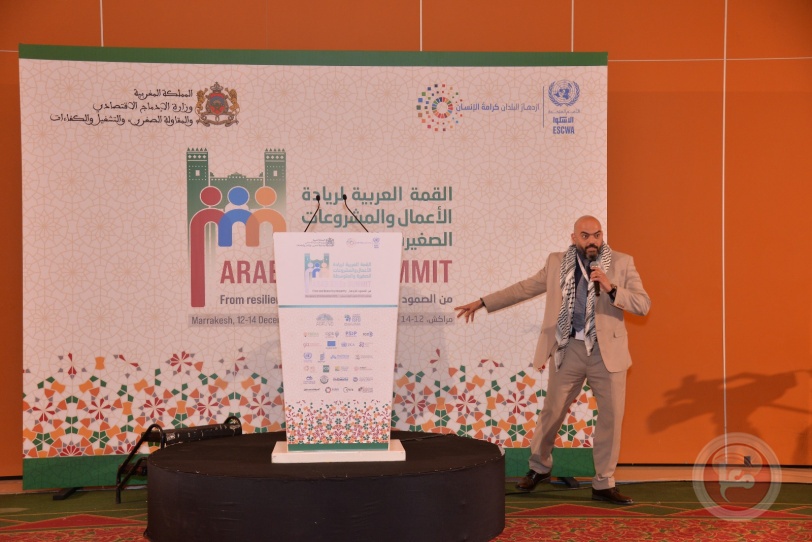 وزارة العمل تشارك بمؤتمر القمة العربية لريادة الأعمال والمشاريع الصغيرة والمتوسطة