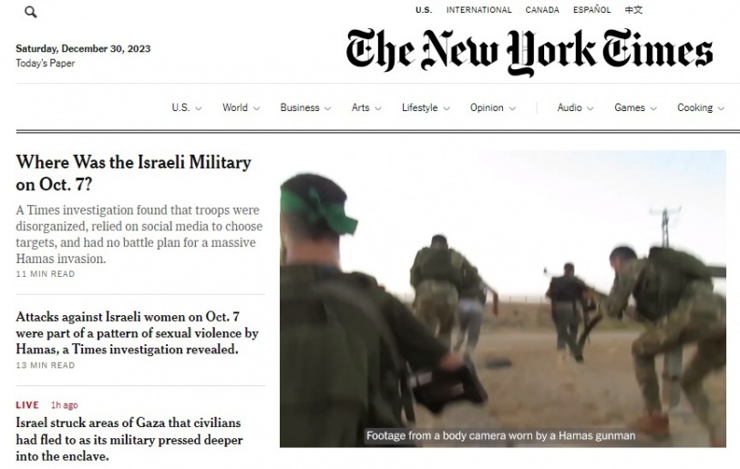 تحقيق لـ"نيويورك تايمز": أين كان الجيش الإسرائيلي يوم 7 أكتوبر؟