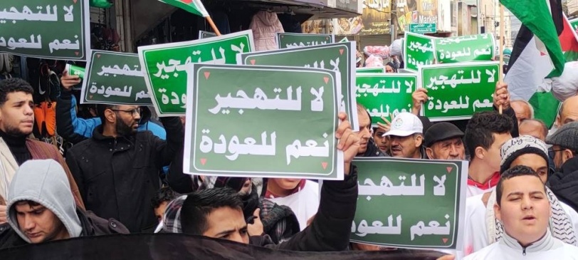 رغم الأمطار.. مسيرة في العاصمة الأردنية دعما لغزة