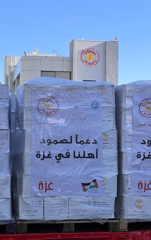 سنيورة تتبرع بـ 100 طن من منتجاتها لغزة