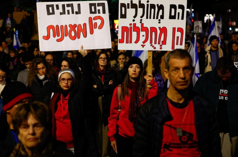 مدير مكتبه السابق: أنت مجرد محتال.. مظاهرات في إسرائيل تطالب بعزل نتنياهو