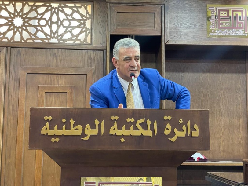 تخريج متدربي المكتبة الوطنية  الفلسطينية من الدورة المتخصصة والعملية في المكتبة الوطنية الأردنية