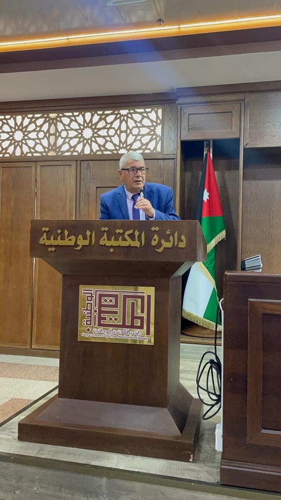 تخريج متدربي المكتبة الوطنية  الفلسطينية من الدورة المتخصصة والعملية في المكتبة الوطنية الأردنية