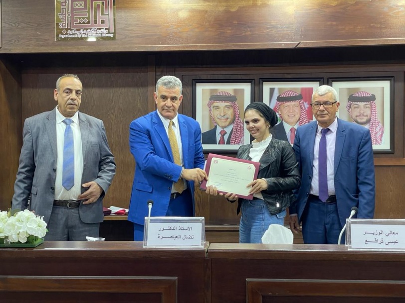 تخريج متدربي المكتبة الوطنية  الفلسطينية من الدورة المتخصصة والعملية في المكتبة الوطنية الأردنية