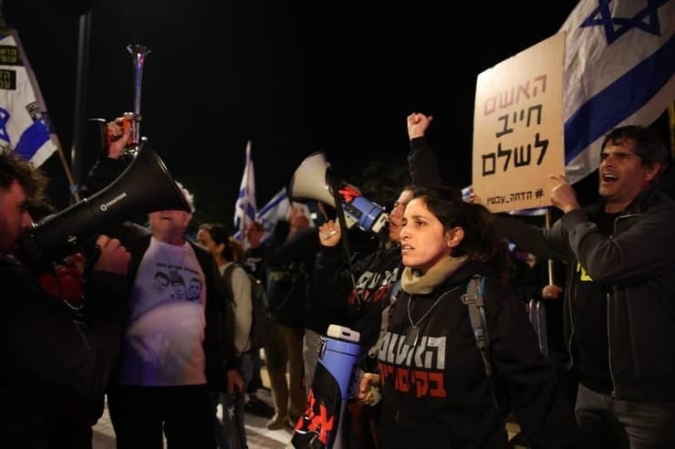 إسرائيل.. مظاهرات ضد حكومة نتنياهو للإفراج عن الأسرى
