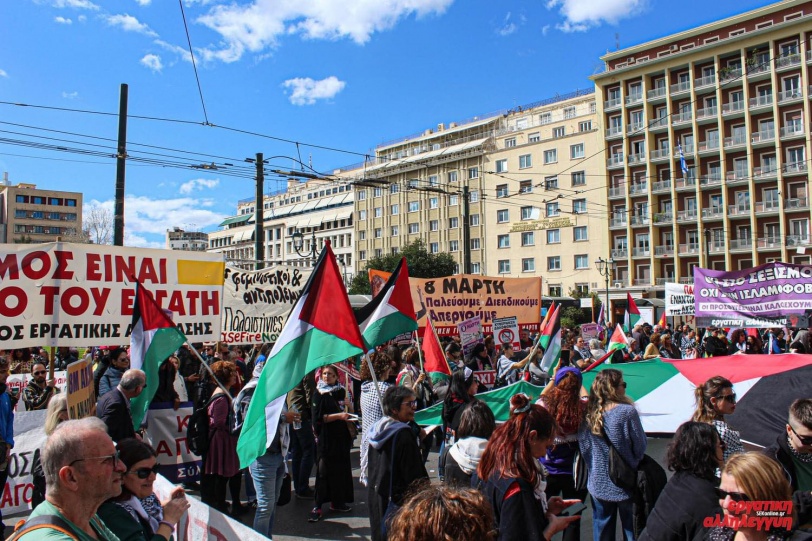 الجالية الفلسطينية في اليونان تحيي يوم المرأة العالمي