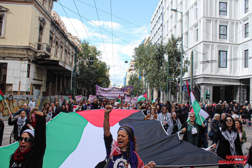 الجالية الفلسطينية في اليونان تحيي يوم المرأة العالمي