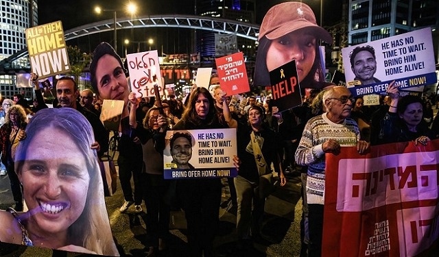 مطالبة بانتخابات وصفقة تبادل أسرى: احتجاجات ضد حكومة نتنياهو وإغلاق "أيالون"