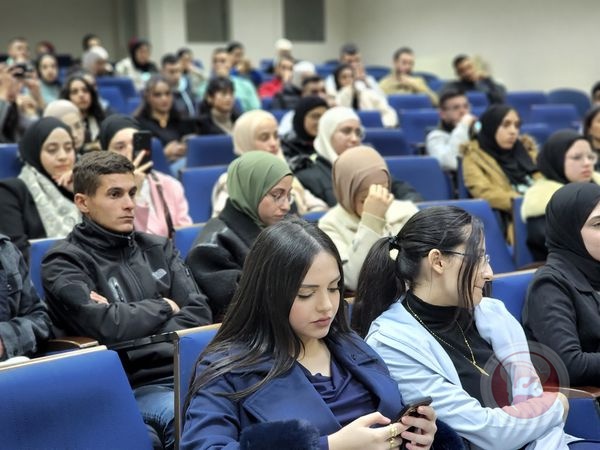 دائرة اللغة العربية- "الإعلام التفاعلي" بجامعة بيت لحم تنظم ندوة تفاعلية