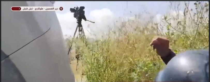 نقابة الصحفيين : جيش الاحتلال يستهدف الصحفيين بالرصاص والغاز في طولكرم
