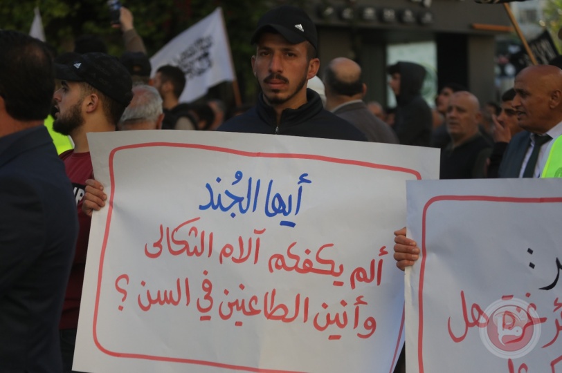 مسيرة حاشدة لحزب التحرير في الخليل نصرة لغزة