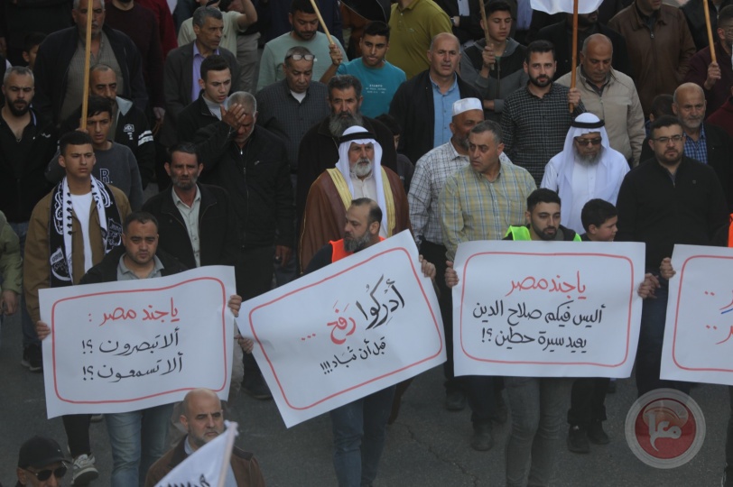 مسيرة حاشدة لحزب التحرير في الخليل نصرة لغزة