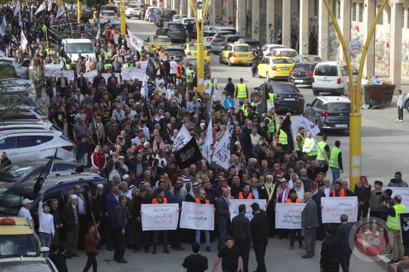مسيرة حاشدة لحزب التحرير في الخليل نصرة لغزة