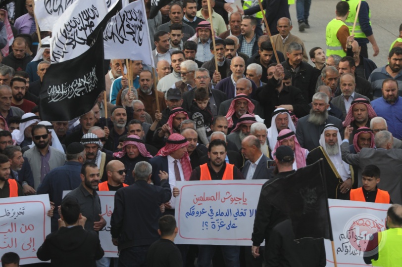 مسيرة حاشدة لحزب التحرير في الخليل نصرة لغزة