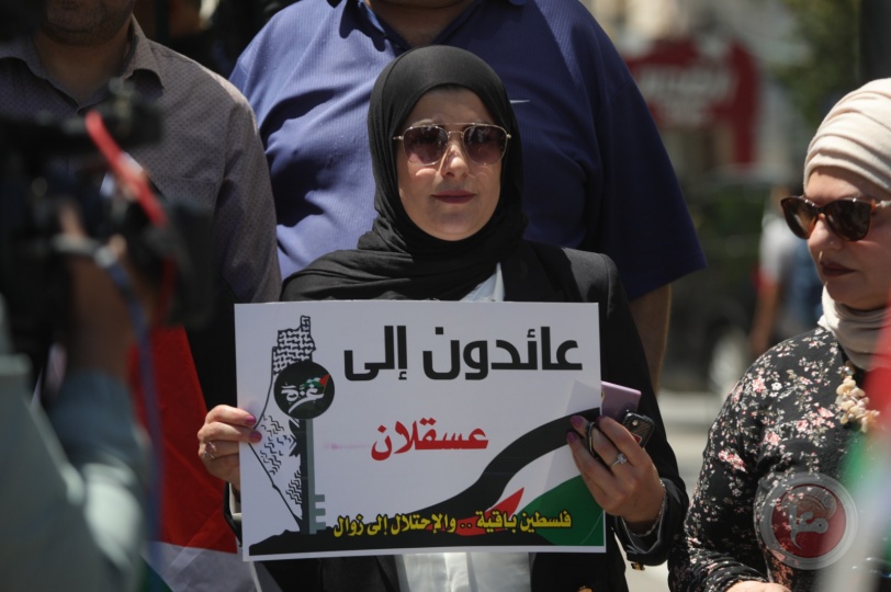 صور- مسيرة "العودة الوطنية" في الخليل