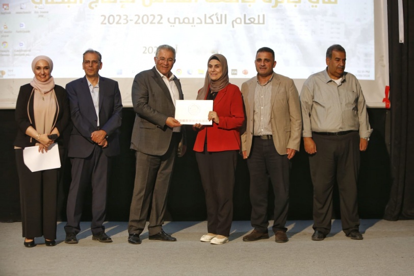 جامعة القدس تكرم باحثيها 