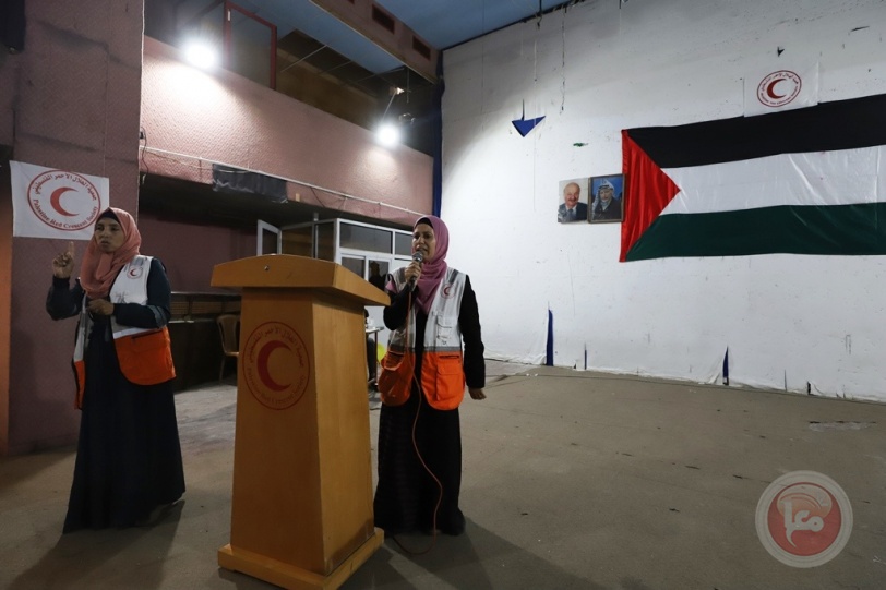 الهلال الأحمر الفلسطيني يحتفل باليوم العالمي للصحة النفسية: معاناة الأطفال خلال عام من العدوان