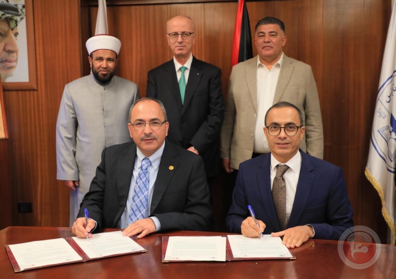 جامعة النجاح الوطنية وجمعية الهلال الأحمر ووزارة الاوقاف يوقعون اتفاقية لتشغيل مستشفى الهلال الأحمر