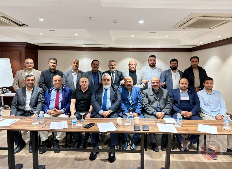 انتخاب مجلس إدارة جديد لاتحاد رجال الأعمال الفلسطيني التركي في إسطنبول