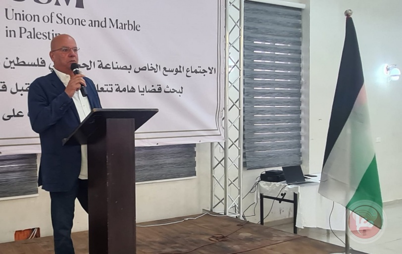 نصار نصار: مستمرون في العمل لاقامة غرفة صناعة فلسطين