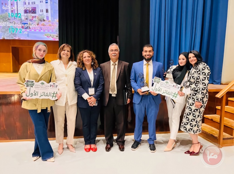 طالبة من جامعة القدس تفوز بالمركز الأول في مؤتمر PSSF الرابع للريادة والابتكار