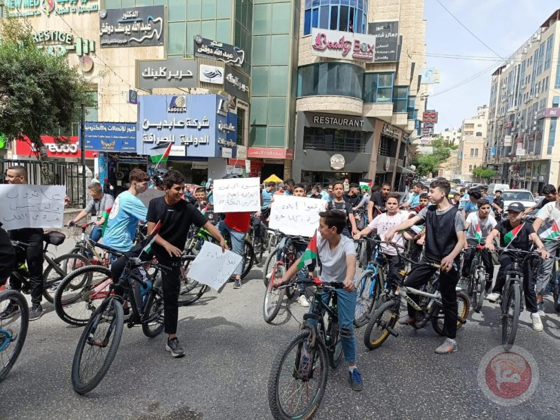 الاتحاد الفلسطيني للدراجات الهوائية ينظم مسيرة دراجات هوائية في مدينة الخليل إحياء لذكرى النكبة / 77
