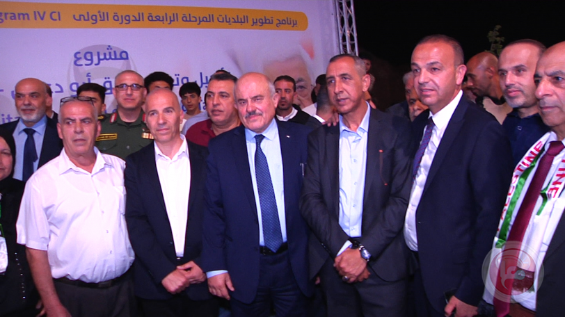 بلدية تفوح تفتتح شارع "ابو دعجان - المنطقة الصناعية" وسط حضور رسمي وشعبي منقطع النظير