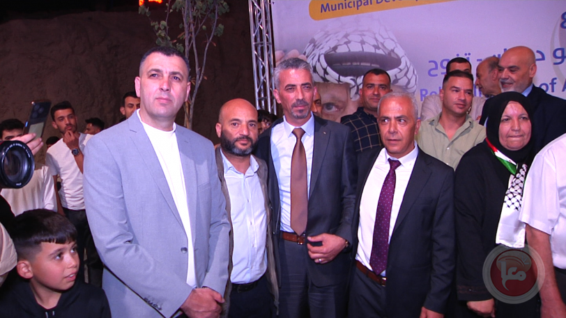بلدية تفوح تفتتح شارع "ابو دعجان - المنطقة الصناعية" وسط حضور رسمي وشعبي منقطع النظير