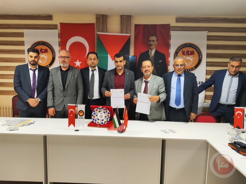 توقيع بروتوكول اقتصادي بين شخصيات فلسطينية وتركية لتأسيس “اتحاد رجال الأعمال التركي الفلسطيني الدولي”