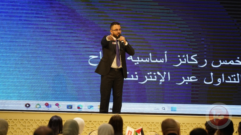سي أف أي تعقد اللقاء الرابع من سلسلة ندواتها التفاعلية خمس ركائز أساسية لنجاحك في عالم التداول في مدينة نابلس