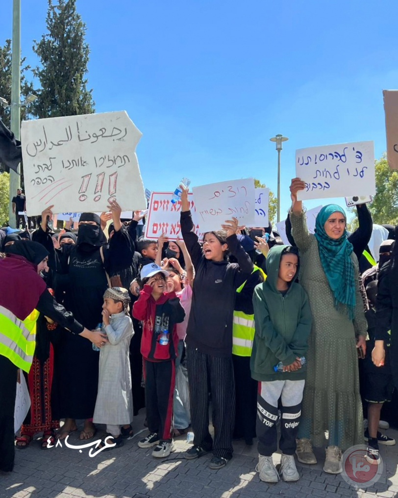 الآلاف يحتجون ضد سياسة الهدم الاسرائيلية داخل اراضي الـ48