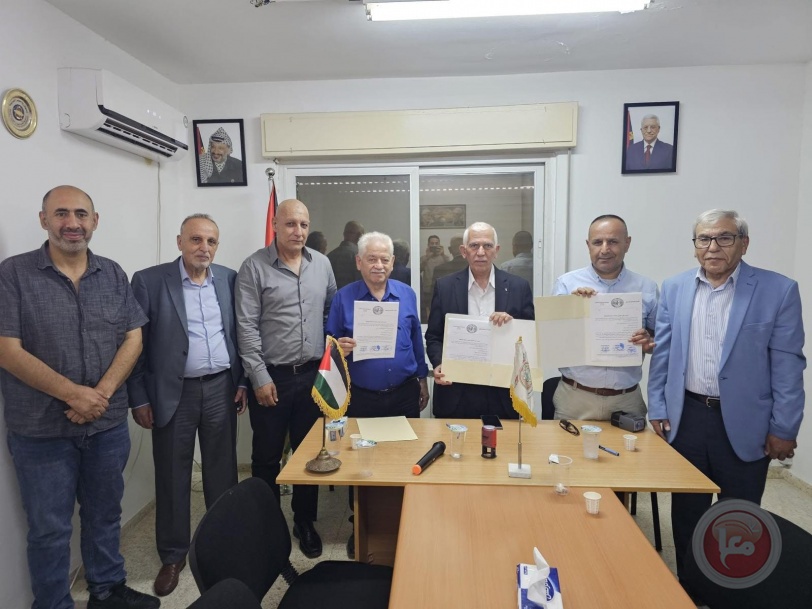 الاتحادات العمالية توقع اتفاقية الإطار التنسيقي في رام الله