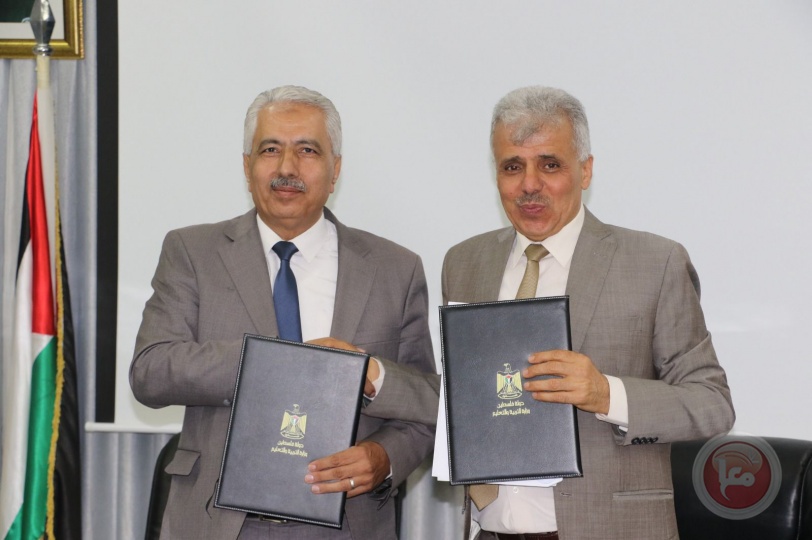 بالشراكة مع جامعات محلية:"التربية" توقّع اتفاقية لإطلاق المرحلة الثالثة من الدبلوم المهني 