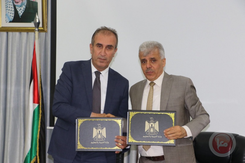 بالشراكة مع جامعات محلية:"التربية" توقّع اتفاقية لإطلاق المرحلة الثالثة من الدبلوم المهني 