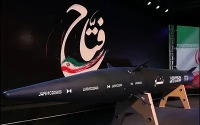 بالصور: هذه الصواريخ المتطورة التي تزن طنين ولم تُطلق بعد على إسرائيل