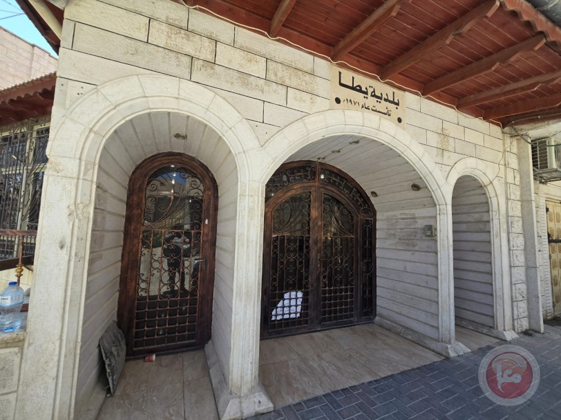 نقابة العاملين في بلدية يطا: الكرامة أولًا ورواتبنا حق لا ينتقص