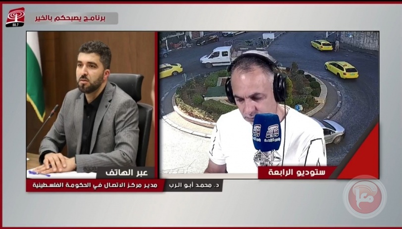 الحكومة توضح لمعا: إمدادات الوقود مستمرة ولا داعي للهلع  