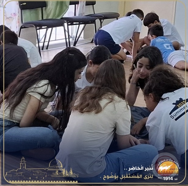 كهرباء القدس تُطلق مبادرة توعوية مبتكرة للأطفال