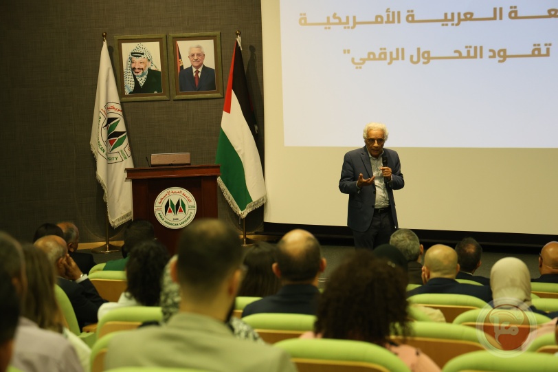 الجامعة العربية الأمريكية تطلق مبادرات رائدة في الذكاء الاصطناعي