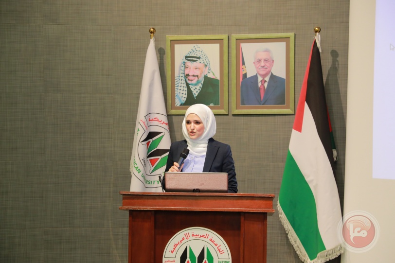 الجامعة العربية الأمريكية تطلق مبادرات رائدة في الذكاء الاصطناعي
