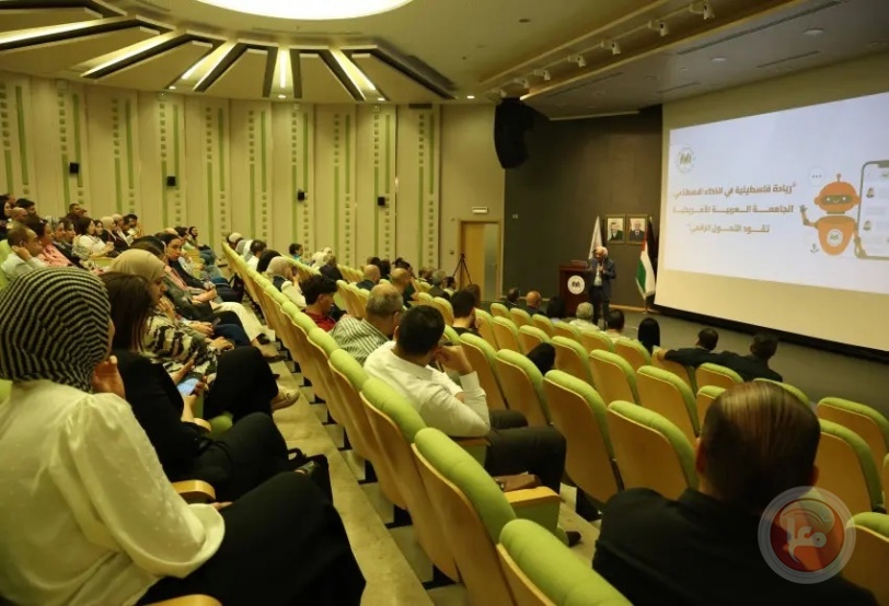 الجامعة العربية الأمريكية تطلق مبادرات رائدة في الذكاء الاصطناعي
