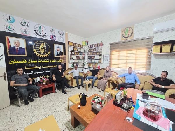 نقابة العاملين في بلدية يطا تعقد اجتماعا لبحث الإجراءات النقابية