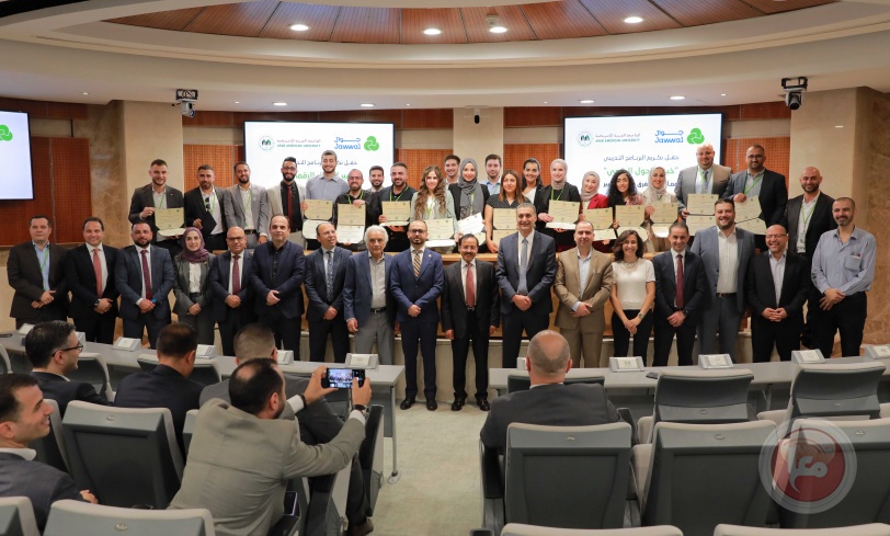 المركز الوطني للتحول الرقمي والذكاء الاصطناعي بـ"العربية الأمريكية" يُكرّم خريجي برنامج "خبير معتمد في التحول الرقمي" 