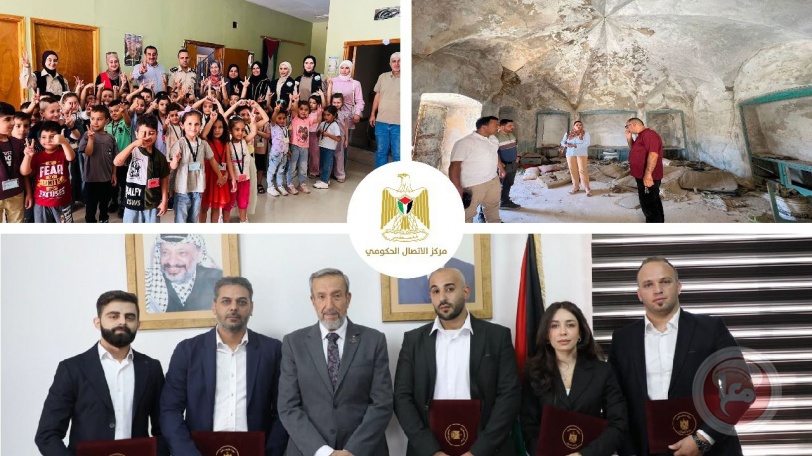 أهم التدخلات الحكومية خلال الاسبوع الماضي 