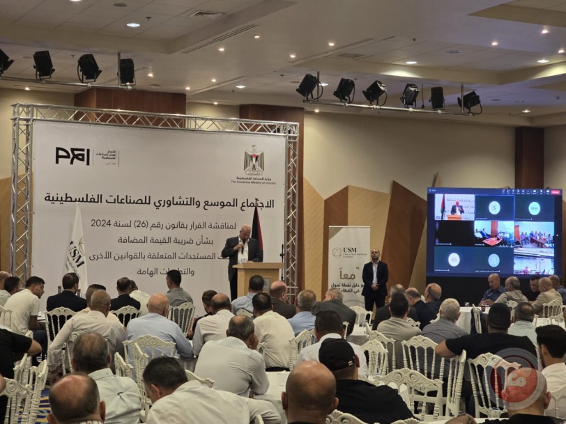 نصار نصار: بتعاوننا وتكاتفنا نطور صناعتنا ونحميها