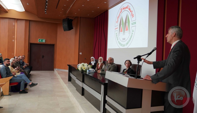 كلية الطب البشري في "العربية الأمريكية" تكرم طاقمها الأكاديمي والإداري والتدريبي