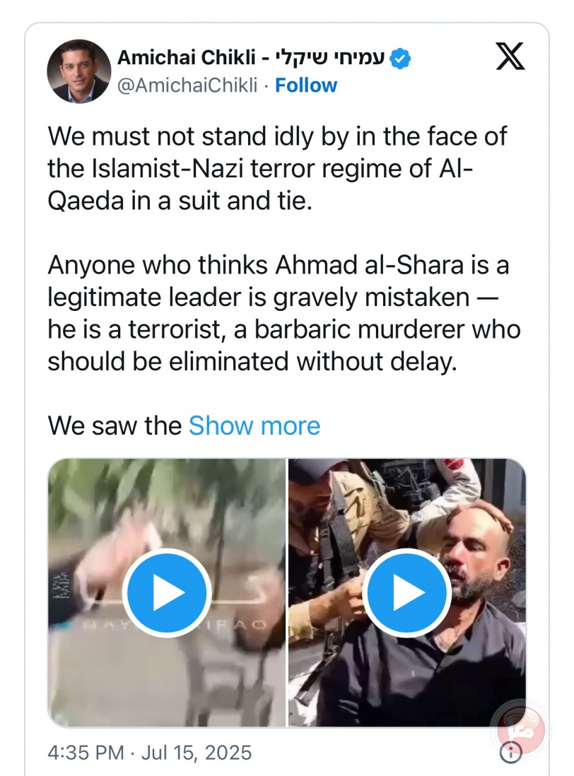 وزير إسرائيلي يدعو الى اغتيال الرئيس أحمد الشرع" قاتل بربري"