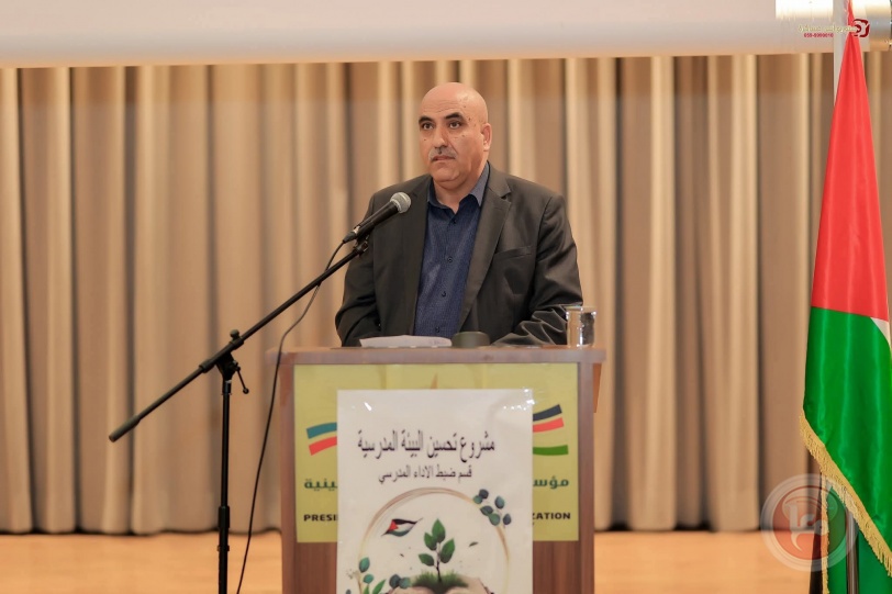 تربية بيت لحم تكرّم المدارس المشاركة والفائزة في مشروع تحسين البيئة المدرسية 