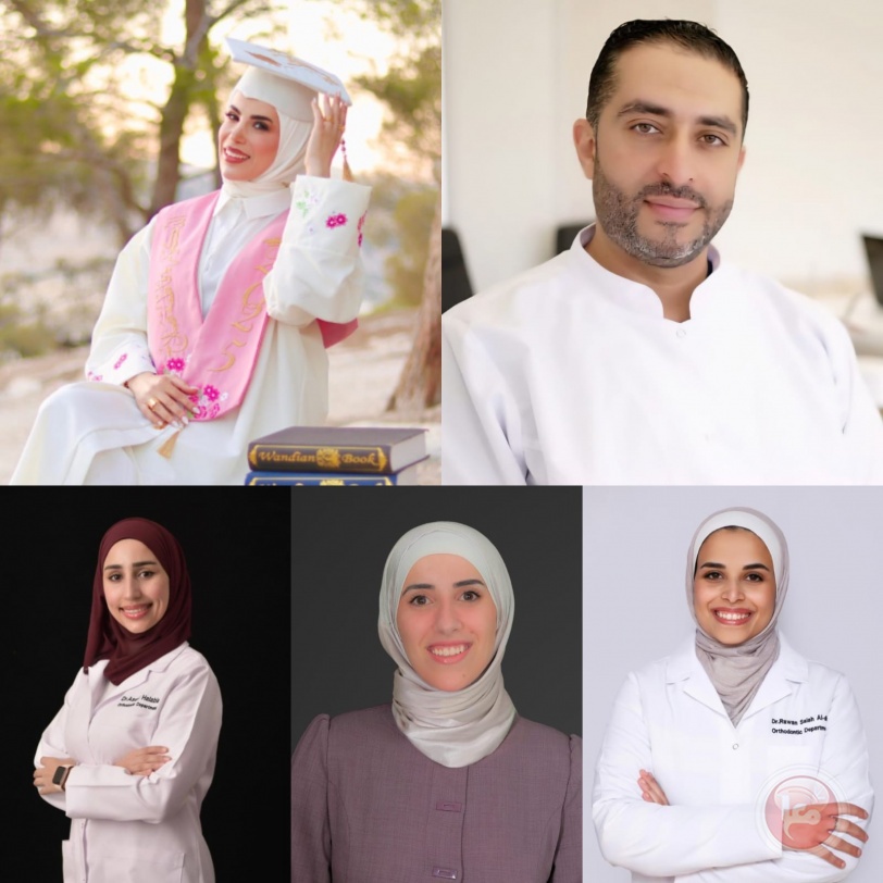 أطباء اختصاص طب الأسنان بجامعة القدس يحققون نسبة نجاح كاملة 100% في البوردالفلسطيني